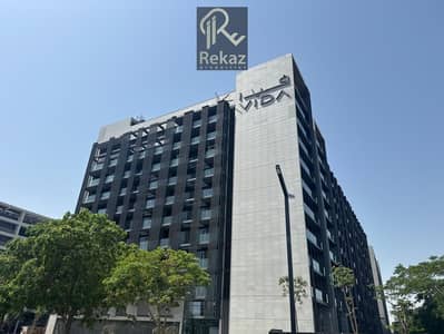 1 habitación Apartamento para en Venta en Aljada, Sharjah - WhatsApp Image 2026-05-13 at 1.03. 10 PM. jpeg