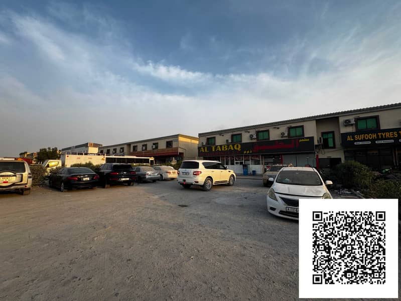 7 c660cab7-a79e-4bba-9090-aac3d10ff043. jpg