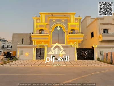6 Bedroom Villa for Sale in Al Helio, Ajman - 852692398-1066x800. webp 6 Bedroom Villa for Sale in Al Helio, Ajman - 852692398-1066x800. webp
