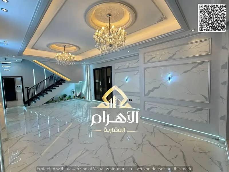 2 852692399-1066x800. webp