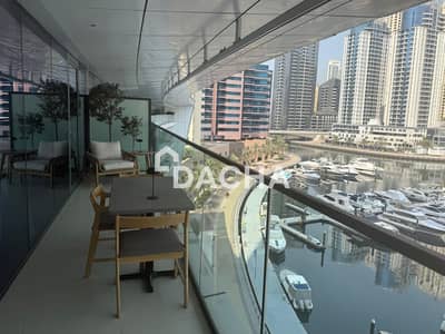 2 habitaciones Apartamento para en Alquiler en Dubai Marina, Dubai - Apartamento en Dubai Marina,Vida Residences Dubai Marina, 2 dormitorios, 270000 AED - 16158987 2 habitaciones Apartamento para en Alquiler en Dubai Marina, Dubai - Apartamento en Dubai Marina,Vida Residences Dubai Marina, 2 dormitorios, 270000 AED - 16158987
