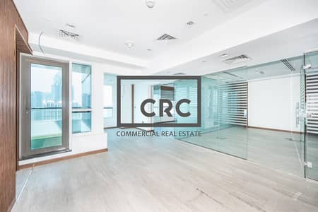 Office for Rent in Business Bay, Dubai - KUM 9134 Edit Office for Rent in Business Bay, Dubai - KUM 9134 Edit