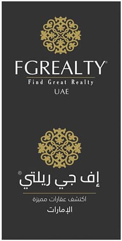 Find Great Realty
