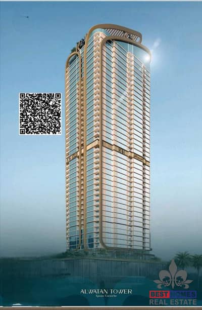 1 Bedroom Flat for Sale in Al Owan, Ajman - Al Watan. jpg 1 Bedroom Flat for Sale in Al Owan, Ajman - Al Watan. jpg