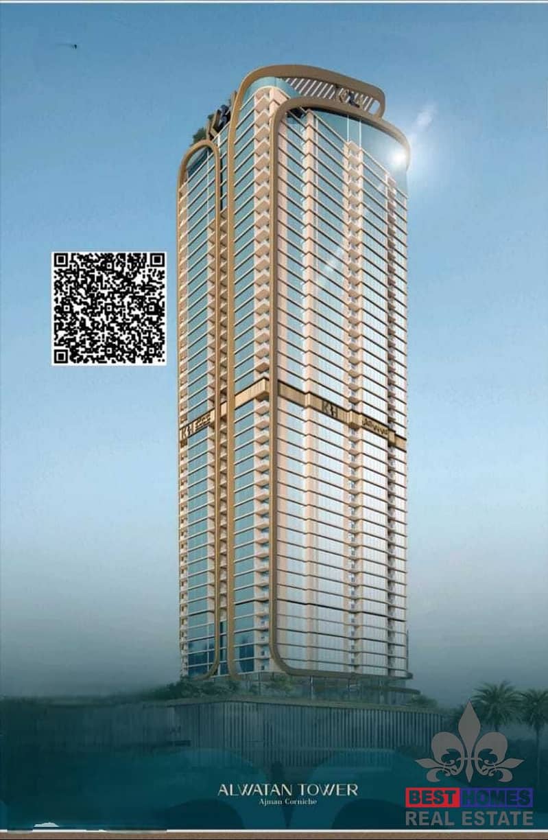 Al Watan. jpg Al Watan. jpg