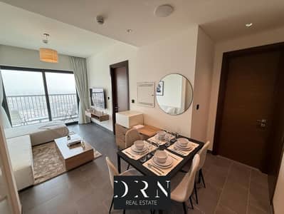 Appartement de 1 chambre à à louer à Sobha Hartland, Dubai - WhatsApp Image 2026-02-04 at 16.16. 43 (1). jpeg Appartement de 1 chambre à à louer à Sobha Hartland, Dubai - WhatsApp Image 2026-02-04 at 16.16. 43 (1). jpeg