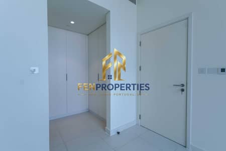Appartement de 2 chambres à à vendre à Al Reem Island, Abu Dhabi - 10_FEN-UAE-FOS-MT-0407_CLST. jpg Appartement de 2 chambres à à vendre à Al Reem Island, Abu Dhabi - 10_FEN-UAE-FOS-MT-0407_CLST. jpg