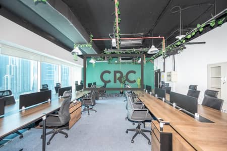 Office te Huur in Business Bay, Dubai - KUM 9228 Edit Office te Huur in Business Bay, Dubai - KUM 9228 Edit