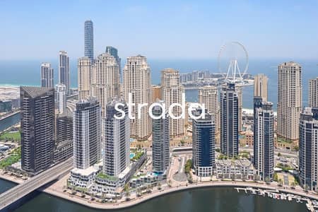 2 Camere Appartamento in affitto a Dubai Marina, Dubai - Appartamento a Dubai Marina，Vida Residences Dubai Marina, 2 camere da letto, 215000 AED - 16159941