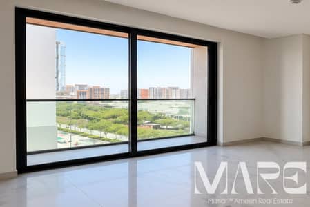 2 Bedroom Flat for Sale in Sobha Hartland, Dubai - Upgraded 2BR | Distress Deal | 10% below OP