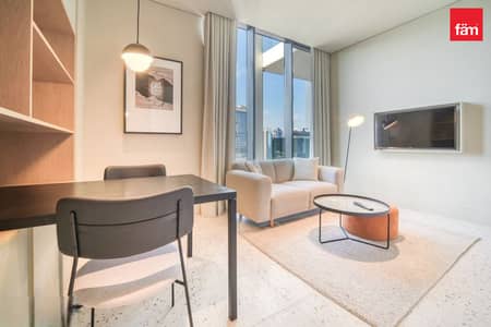 Estudio para en Alquiler en Business Bay, Dubai - Apartamento en Business Bay，UPSIDE, 85000 AED - 16160314