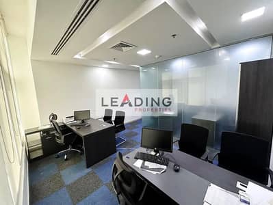 Office for Rent in Business Bay, Dubai - 186798ba76be4b3993bbf2c5f89f6e6c-. webp