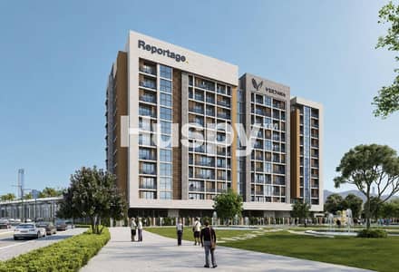 1 Bedroom Flat for Sale in Dubai Investments Park (DIP), Dubai - Brand New I Payment Plan I Community View 1 Bedroom Flat for Sale in Dubai Investments Park (DIP), Dubai - Brand New I Payment Plan I Community View