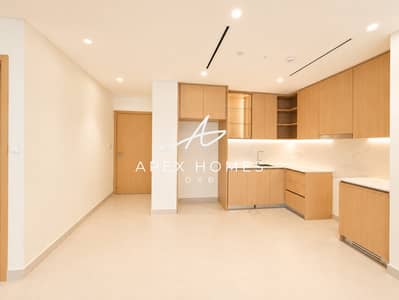 2 habitaciones Apartamento para en Venta en Dubai Hills Estate, Dubai - Apartamento en Dubai Hills Estate,Park Horizon,Park Horizon Tower 2, 2 dormitorios, 2600000 AED - 16137190 2 habitaciones Apartamento para en Venta en Dubai Hills Estate, Dubai - Apartamento en Dubai Hills Estate,Park Horizon,Park Horizon Tower 2, 2 dormitorios, 2600000 AED - 16137190