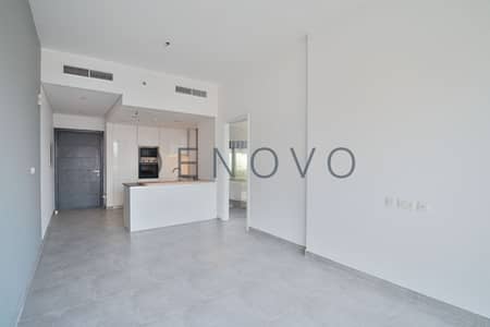 2 Bedroom Apartment for Rent in Jumeirah Village Circle (JVC), Dubai - Main Image 2 Bedroom Apartment for Rent in Jumeirah Village Circle (JVC), Dubai - Main Image