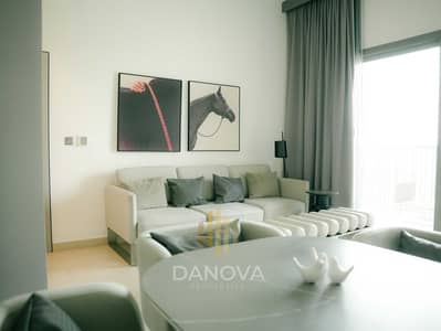 1 habitación Apartamento para en Alquiler en Mohammed Bin Rashid City (MBR City), Dubai - DSC01827. jpg 1 habitación Apartamento para en Alquiler en Mohammed Bin Rashid City (MBR City), Dubai - DSC01827. jpg