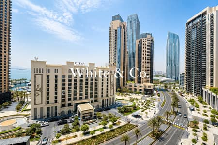 Appartement de 2 chambres à à louer à Dubai Creek Harbour, Dubai - Appartement à Dubai Creek Harbour,Harbour Views,Harbour Views 1, 2 chambres, 130000 AED - 16160705 Appartement de 2 chambres à à louer à Dubai Creek Harbour, Dubai - Appartement à Dubai Creek Harbour,Harbour Views,Harbour Views 1, 2 chambres, 130000 AED - 16160705