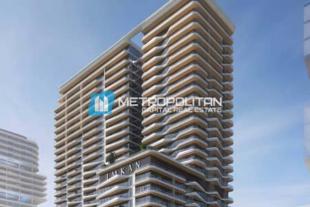 2 Bedroom Flat for Sale in Al Reem Island, Abu Dhabi - 2BR Apt | High Floor | Beach Access | Open Views 2 Bedroom Flat for Sale in Al Reem Island, Abu Dhabi - 2BR Apt | High Floor | Beach Access | Open Views