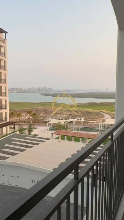 Appartement de 1 chambre à à louer à Yas Island, Abu Dhabi - WhatsApp Image 2026-08-13 at 12.08. 00 PM (3). jpeg
