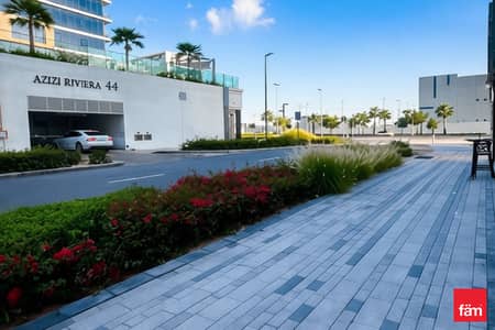 Shop in vendita a Meydan, Dubai - Negozio a Meydan，Meydan One，Azizi Riviera，Azizi Riviera 36, 2700000 AED - 16147103