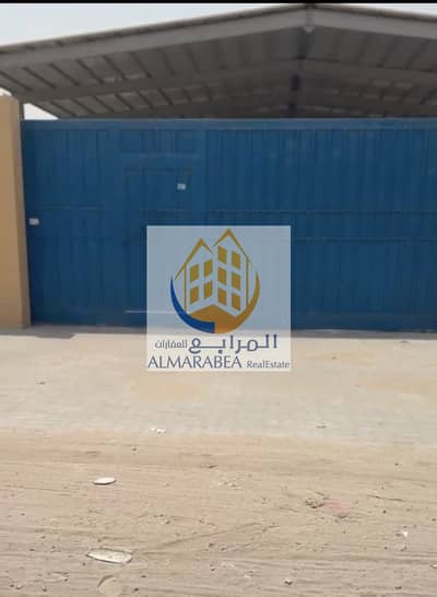 Industrial Land te Koop in Al Sajaa Industrial, Sharjah - 326507bc-d83f-4c38-8a4b-4989c0bff4d8. jpeg