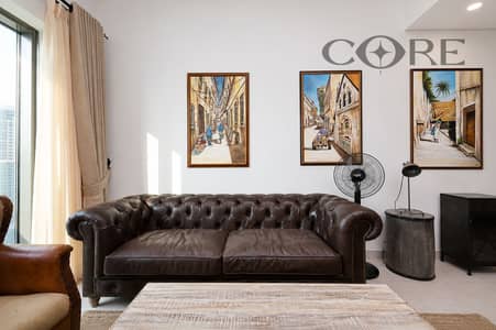 Appartement de 1 chambre à à louer à Business Bay, Dubai - 1. png