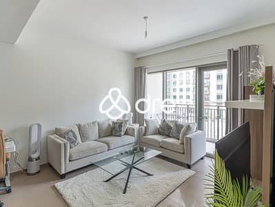 1 Bedroom Apartment for Rent in Dubai Hills Estate, Dubai - 9. JPG 1 Bedroom Apartment for Rent in Dubai Hills Estate, Dubai - 9. JPG