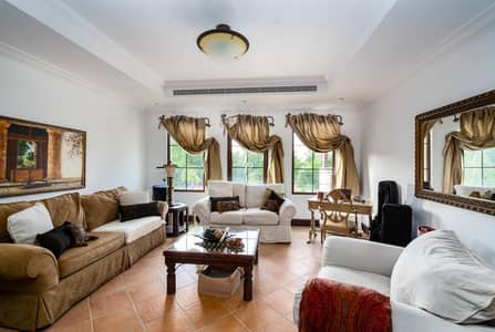 Immaculately Presented Large Family Home Immaculately Presented Large Family Home