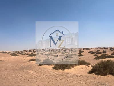Industrial Land para en Venta en Al Sajaa, Sharjah - 670c9d12-df83-40a5-8523-c6ba86b5a75e. jpg