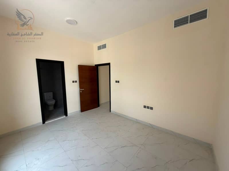 6 WhatsApp Image 2026-08-12 at 1.48. 25 PM (1). jpeg