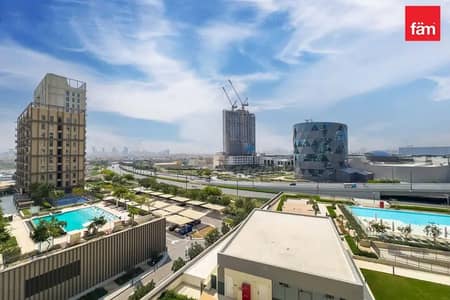 2 habitaciones Apartamento para en Alquiler en Dubai Hills Estate, Dubai - Apartamento en Dubai Hills Estate,Hills Park, 2 dormitorios, 125000 AED - 16162315 2 habitaciones Apartamento para en Alquiler en Dubai Hills Estate, Dubai - Apartamento en Dubai Hills Estate,Hills Park, 2 dormitorios, 125000 AED - 16162315