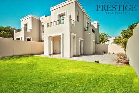 Corner Villa I Cozy I Sell I 4 Beds I Al Reem Corner Villa I Cozy I Sell I 4 Beds I Al Reem