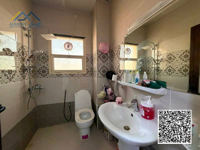 5 297e5764-26bd-44f1-a861-a1039bca4199. jpg