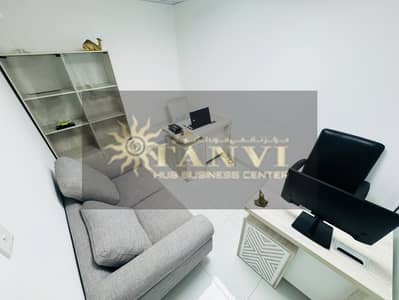Office in affitto a Deira, Dubai - 2edf77dc-2ea8-438a-b882-3dc72816fd10. jpg Office in affitto a Deira, Dubai - 2edf77dc-2ea8-438a-b882-3dc72816fd10. jpg