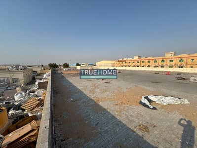 Industrial Land zum zur Miete in Al Sajaa Industrial, Sharjah - WhatsApp Image 2026-08-13 at 10.20. 21. jpeg