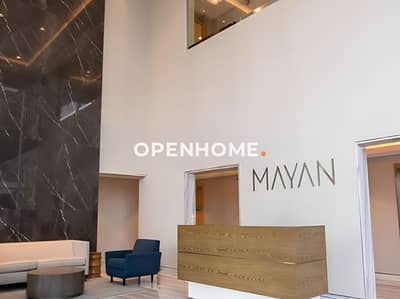 Studio for Sale in Yas Island, Abu Dhabi - Elevated Luxury Living-Refined Lifestyle Amenities