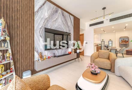 Appartement de 2 chambres à à vendre à Jumeirah Village Circle (JVC), Dubai - Appartement à Jumeirah Village Circle (JVC),JVC District 11,Binghatti Amber, 2 chambres, 2100000 AED - 16163133 Appartement de 2 chambres à à vendre à Jumeirah Village Circle (JVC), Dubai - Appartement à Jumeirah Village Circle (JVC),JVC District 11,Binghatti Amber, 2 chambres, 2100000 AED - 16163133