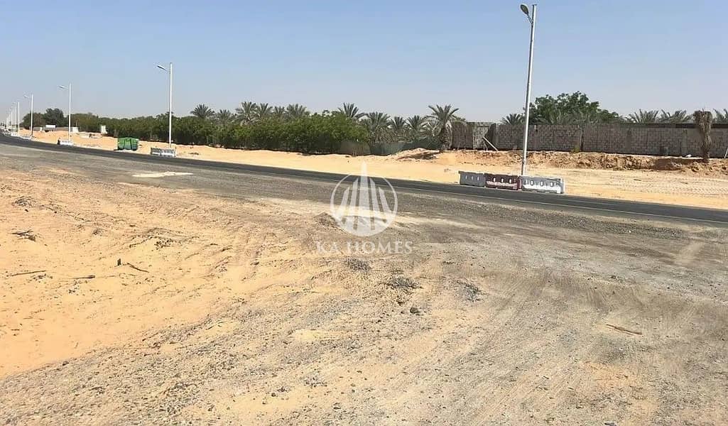 3 784462281-1066x800. jpg
