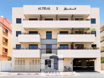 2 habitaciones Apartamento para en Alquiler en Bur Dubai, Dubai - ChatGPT Image Aug 13, 2026, 01_23_43 PM (1). png 2 habitaciones Apartamento para en Alquiler en Bur Dubai, Dubai - ChatGPT Image Aug 13, 2026, 01_23_43 PM (1). png