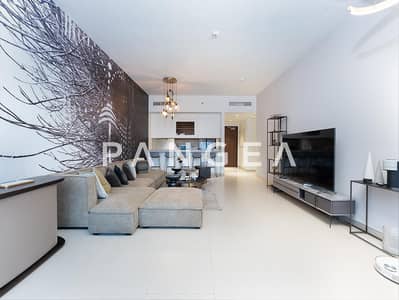2 Schlafzimmer Wohnung zum zum Verkauf in Dubai Hills Estate, Dubai - Wohnung in Dubai Hills Estate,Park Heights,Acacia,Acacia C, 2 schlafzimmer, 3800000 AED - 16163477 2 Schlafzimmer Wohnung zum zum Verkauf in Dubai Hills Estate, Dubai - Wohnung in Dubai Hills Estate,Park Heights,Acacia,Acacia C, 2 schlafzimmer, 3800000 AED - 16163477