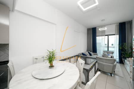 1 Camera Appartamento in vendita a Jumeirah Village Circle (JVC), Dubai - Appartamento a Jumeirah Village Circle (JVC),JVC District 10,Rigel Apartments, 1 camera da letto, 1150000 AED - 16163733 1 Camera Appartamento in vendita a Jumeirah Village Circle (JVC), Dubai - Appartamento a Jumeirah Village Circle (JVC),JVC District 10,Rigel Apartments, 1 camera da letto, 1150000 AED - 16163733