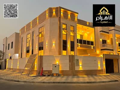 Villa de 5 chambres à à vendre à Al Yasmeen, Ajman - batch_WhatsApp Image 2026-08-13 at 2.16. 17 PM (1). jpeg Villa de 5 chambres à à vendre à Al Yasmeen, Ajman - batch_WhatsApp Image 2026-08-13 at 2.16. 17 PM (1). jpeg
