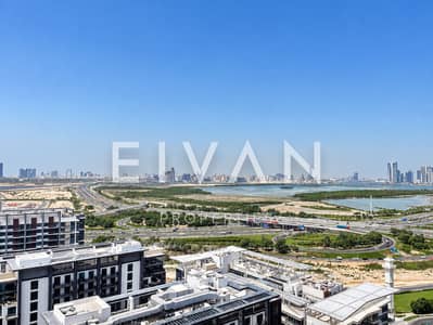 1 Bedroom Apartment for Rent in Sobha Hartland, Dubai - 1. png 1 Bedroom Apartment for Rent in Sobha Hartland, Dubai - 1. png