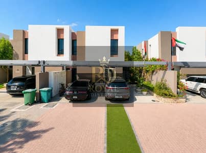 3 habitaciones Villa para en Venta en Aljada, Sharjah - Screenshot (43). png 3 habitaciones Villa para en Venta en Aljada, Sharjah - Screenshot (43). png