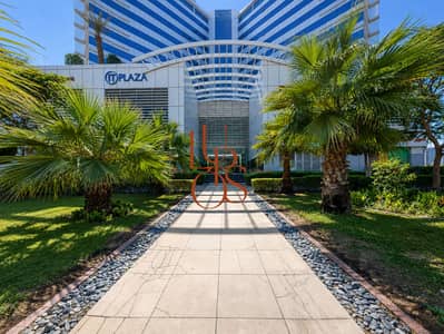 Office for Sale in Dubai Silicon Oasis (DSO), Dubai - 09_IT_Plaza_garden_entrance_HD_4x3. jpg Office for Sale in Dubai Silicon Oasis (DSO), Dubai - 09_IT_Plaza_garden_entrance_HD_4x3. jpg