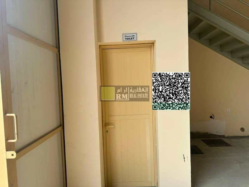 8 WhatsApp Image 2026-08-13 at 12.40. 09 PM. jpeg