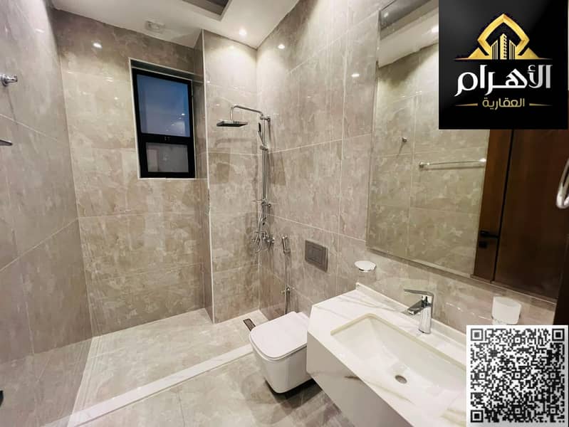 17 WhatsApp Image 2026-08-09 at 2.06. 27 PM. jpeg