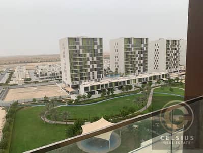 4 Bedroom Villa for Sale in DAMAC Lagoons, Dubai - WhatsApp Image 2026-07-21 at 2.32. 16 PM. jpeg