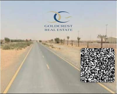 Plot in vendita a Al Sajaa Industrial, Sharjah - WhatsApp Image 2026-08-13 at 2.40. 01 PM. jpeg
