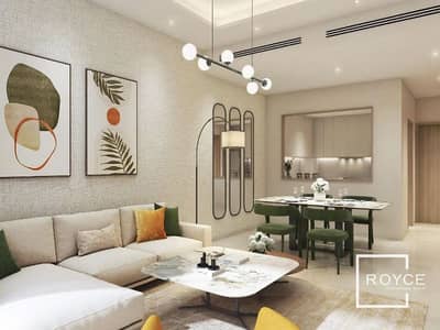 1 Camera Appartamento in vendita a Dubai Investments Park (DIP), Dubai - Appartamento a Dubai Investments Park (DIP)，DAMAC Riverside，Riverside Views，Capri 1，Capri 1 D, 1 camera da letto, 1650000 AED - 16164210